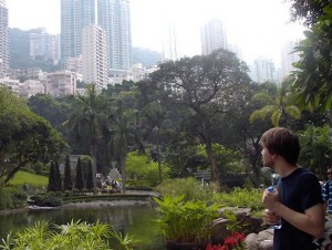 Hong Kong China Park Hochhäuser