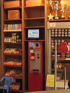Einer der Bezahlautomaten