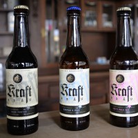 3 exklusive Biersorten der Trierer Brauerei Kraft Bräu 2016 - 1. Kraft Bräu Dark Porter - 2. Kraft Bräu Caspar' s Pils - 3. Seb's Pale Ale - Foto: 5vier.de / CM