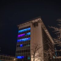 Interaktives Lichtspektakel an der Universität Trier