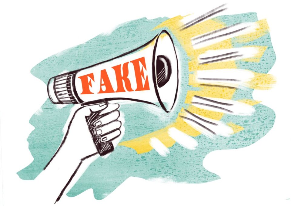 Themenreihe „Fake News?! [ˈfɛɪ̯kˌnjuːs]" im TRIFOLION Echternach. Bildquelle: shutterstock