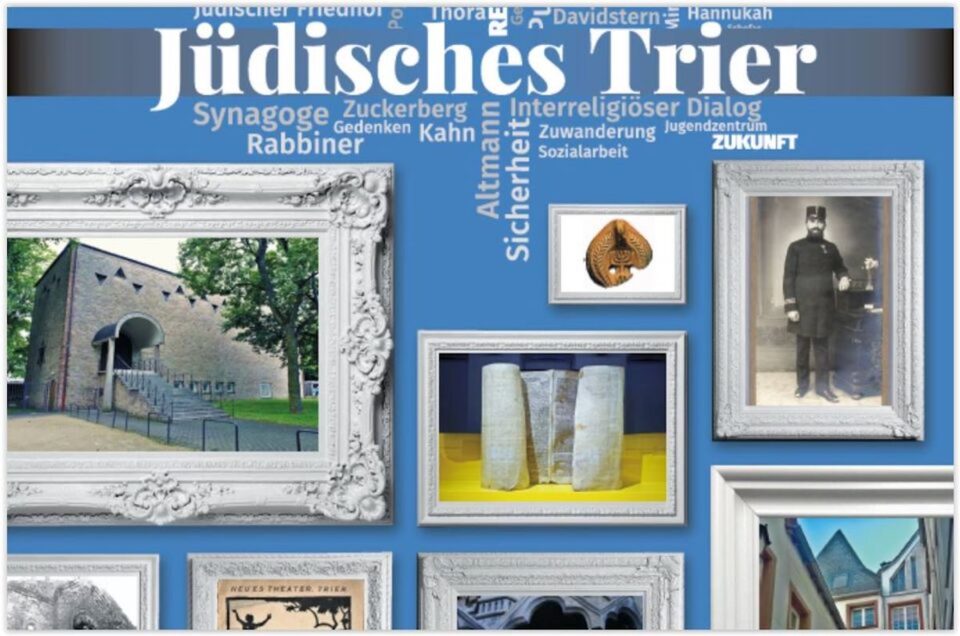 Das jüdische Leben in Trier - Bildrechte: Ralf Kotschka