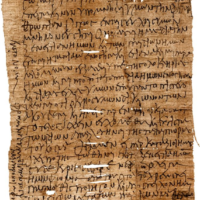 In seinem Blogtext bezieht sich Peter Meis auf einen Briefwechsel zwischen einem gewissen Paulos und dem Klostervorsteher Nepheros. Die Papyri sind Teil der Sammlung der Universität Trier. 
