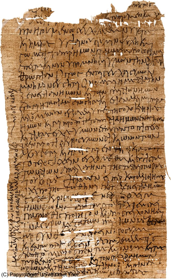 In seinem Blogtext bezieht sich Peter Meis auf einen Briefwechsel zwischen einem gewissen Paulos und dem Klostervorsteher Nepheros. Die Papyri sind Teil der Sammlung der Universität Trier. 