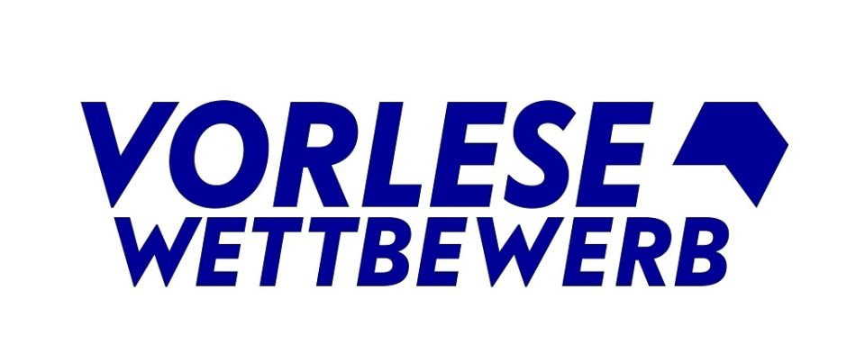 Logo Vorlesewettbewerb. Bild: Der kleine Buchfink 